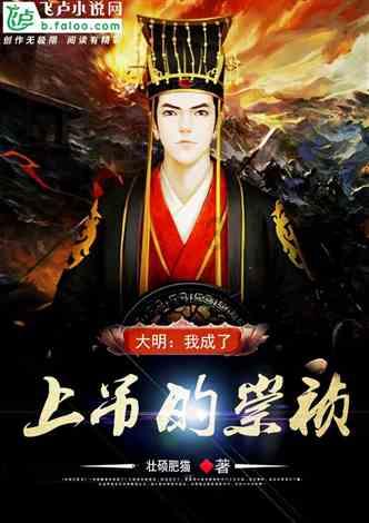 无力回天!吴前13中8砍全队最高24分外加5板6助 三分11中6
