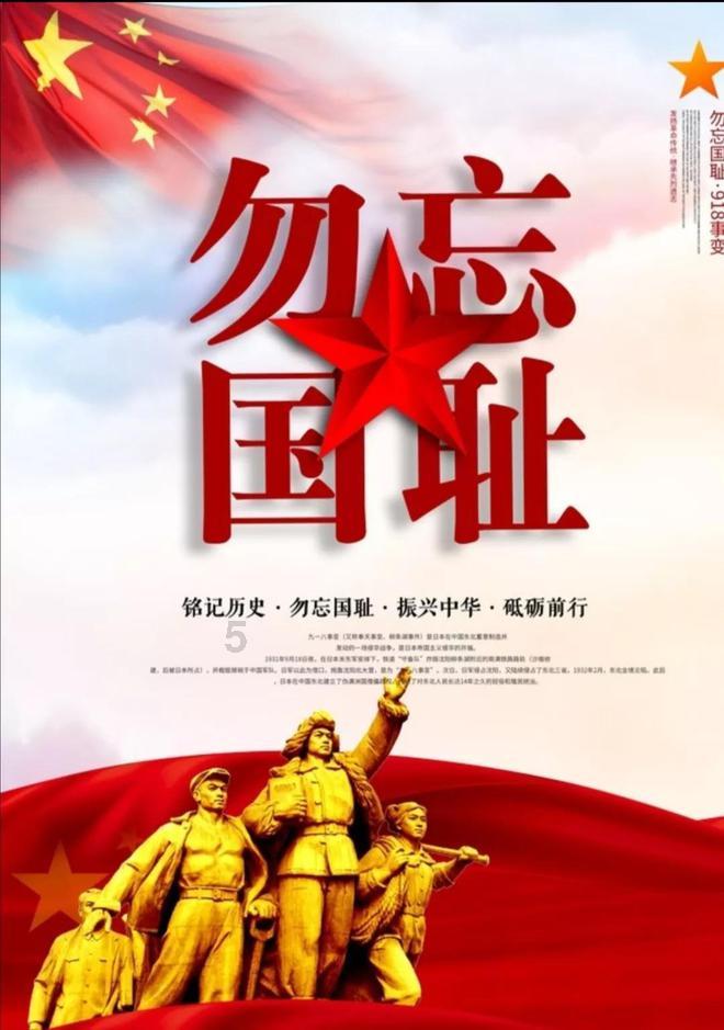 努涅斯收获本赛季足总杯首球,代表红军参加的4项赛事均有进球