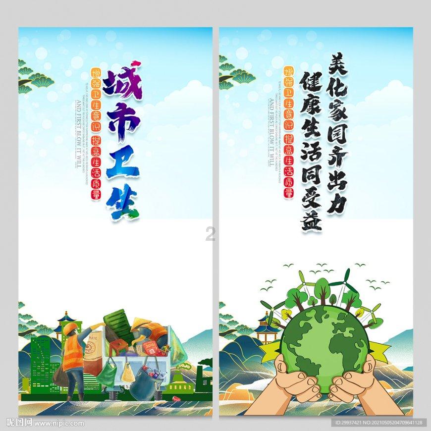 寻找遗失的摩托车